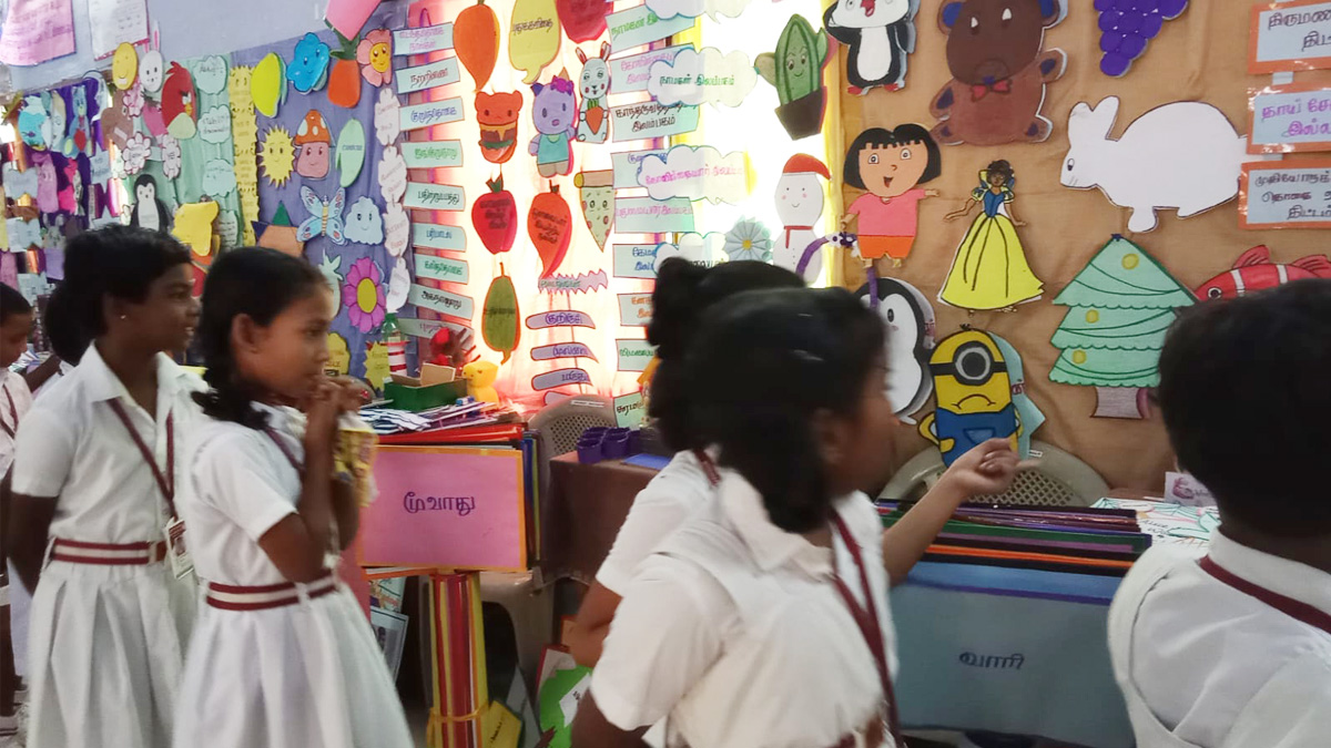 Teaching Aids Exhibition Photo 02